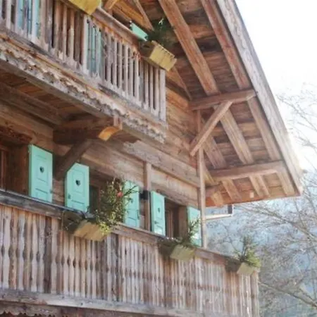 Ferme Champ'alp *